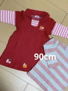 ミキハウス ワンピース トレーナー 2点セット