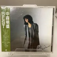 中森明菜 邦楽