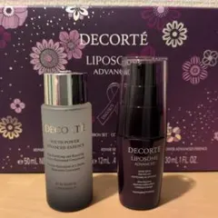 リポソームアドバンストリペアセラム・ユースパワーエッセンスローション