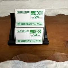 2026年最新】期限切れ フィルムの人気アイテム - メルカリ