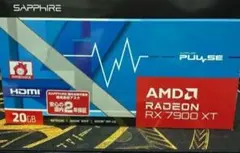 SAPPHIRE PULSE 7900 XT GAMING OC 20GB 美品