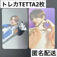 ONE Ｎ’ ONLY AMAZONIA ワンエン　関哲汰　TETTA