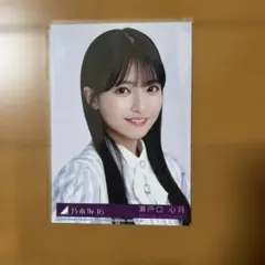 2026年最新】乃木坂46瀬戸口心月の人気アイテム - メルカリ
