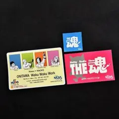 【非売品】FM NACK5 鬼玉 ステッカー 3枚セット 当時物 激レア 非売品】FM NACK5 鬼玉 ステッカー 3枚セット 当時物 激レア - メルカリ