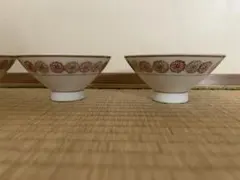 花模様有田焼の高台付き茶碗10セット