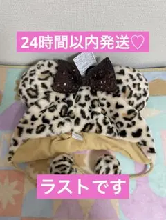 ファンキャップフリー ミニー レオパード ブラウン スパンコールリボン ヒョウ柄