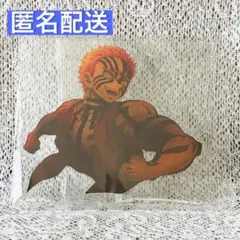 鬼滅の刃 無限城編 キービジュアル アクリルスタンド 猗窩座