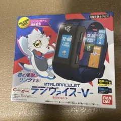 デジヴァイス 新品未開封 2025年最新】Yahoo!オークション -デジヴァイスの中古品・新品