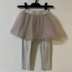 プティマイン 120