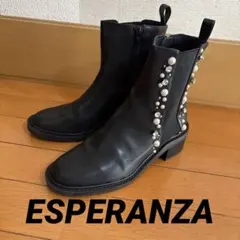 ESPERANZA エスペランサ　サイドゴア　パールビジュー付　ブーツ