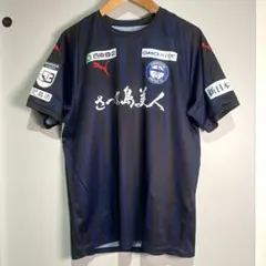 【Used XL】PUMA 鹿児島ユナイテッドFC ユニフォーム 背番号12 Used XL】PUMA 鹿児島ユナイテッドFC ユニフォーム 背番号12 - メルカリ