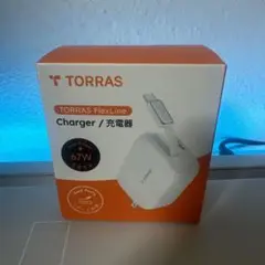 【最強巻き取り式】TORRAS FlexLine 67W 充電器 type-c