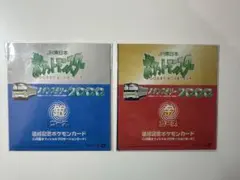 2025年最新】ミュウツー スタンプラリーの人気アイテム - メルカリ