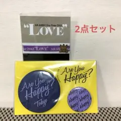 【未開封】嵐 Live Tour 会場限定グッズ 2点 紫 ARASHI