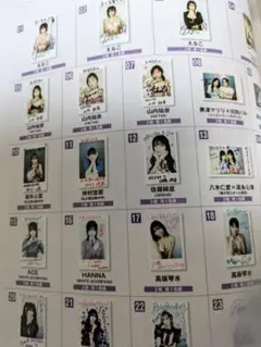 山内祐奈(HKT48) ヤングアニマル 直筆サイン入りチェキ 2025年最新】山内祐奈の人気アイテム - メルカリ