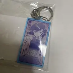 メダリスト展　ランダムアクリルキーホルダー　岡崎いるか　いるか　アクキー