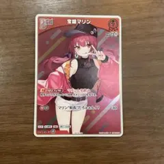 2025年最新】宝鐘マリン ホロカ プロモカードの人気アイテム