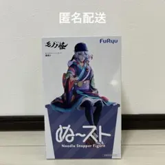 2026年最新】モノノ怪ぬーどるストッパーフィギュアの人気アイテム