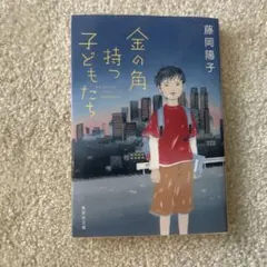 Item thumbnail for item 1568b01e-d165-468d-8324-24cdc7b1d222