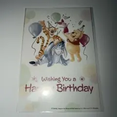ディズニーストア birthday postcard プーさん