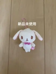 シュガーバニーズ　ぬいぐるみマスコット　しろうさ　ボールチェーン　サンリオ