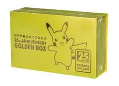 ポケモンカード ゴールデンボックス 未開封 シュリンク付き 再販分