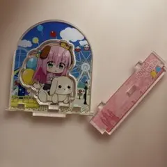 ぼっちざろっく 後藤ひとり アクリルスタンド