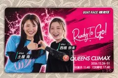 2026年最新】西橋奈未の人気アイテム - メルカリ