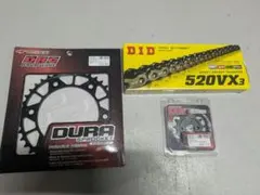 D.I.D DK-08 チェーン＆スプロケットキット カワサキ ニンジャ - メルカリ