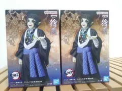 2025年最新】鬼ノ装の人気アイテム - メルカリ