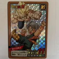 Item thumbnail for item f81bf6a2-c663-4b08-a88b-b3b5caed0a19