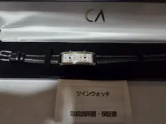 Item thumbnail for item e9428338-527d-4d61-98c5-bd626e3da72e