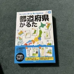 Item thumbnail for item 7b346f6a-40be-4d65-b5e6-cc97e346a857