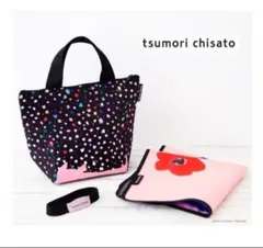 tsumori chisato☆猫のおでかけ 保冷バッグ 3点セット☆コドモエ