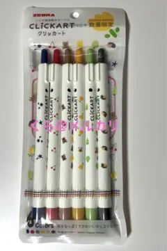 数量限定品　ZEBRA ゼブラ　『ユルカワマーケット』クリッカート