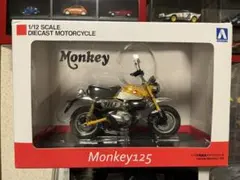 湘爆 湘南爆走族 石川晃 CB400T セピア 1/24 バイク 模型 当時物