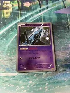 ポケモンカード アンノーン おきてがみ ミラー3枚セット - メルカリ