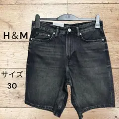 ✨新品未使用✨ H＆Mリラックスド フィット デニム ブラック《サイズ…W30》