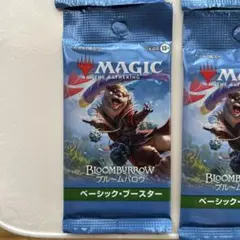g*e様 MTG ブルームバロウ ベーシック・ブースター 10パックセット