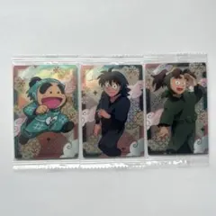 忍たま乱太郎 ウエハース 土井半助 山田利吉 福富しんべヱ