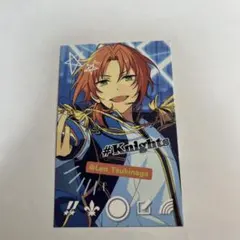 あんスタ　カード　月永レオ