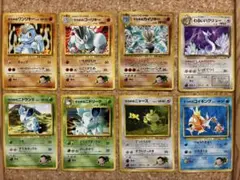 ポケモンカード 旧裏 サカキのワンリキー ゴーリキー まとめ売りのサムネイル