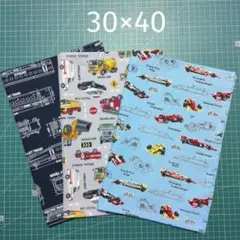 ランチマット 30×40 3枚組 はたらく車＆レーシングカー＆電車設計図柄