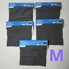 ユニクロ エアリズム メッシュシームレス ボクサーブリーフ 前閉じ M 5点