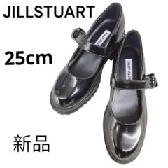 JILL BY JILLSTUART 25cm ローファー エナメル 黒 厚底