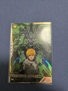 ガンダムアーセナルベース　Pレア（パラレル）　クシャトリヤ・リペアード
