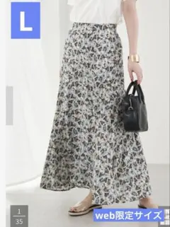 earth music&ecology 切り替えフレアスカート　花柄　sax