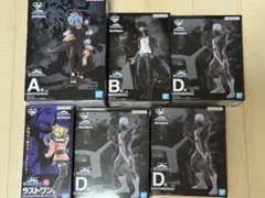 一番くじ　僕のヴィランアカデミア　6体セット