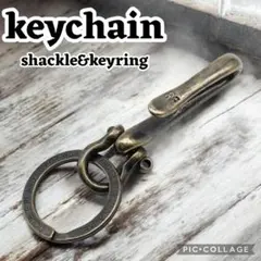 RRL Brass Key Hook Keychain, Vintage Antique Brass Key Hook