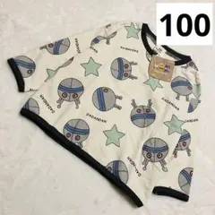 【新品】ダダンダン　長袖トレーナー100 総柄　星